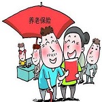 养老金领取计算器下载