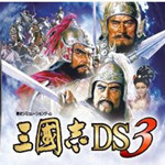 三国志DS3修改器下载