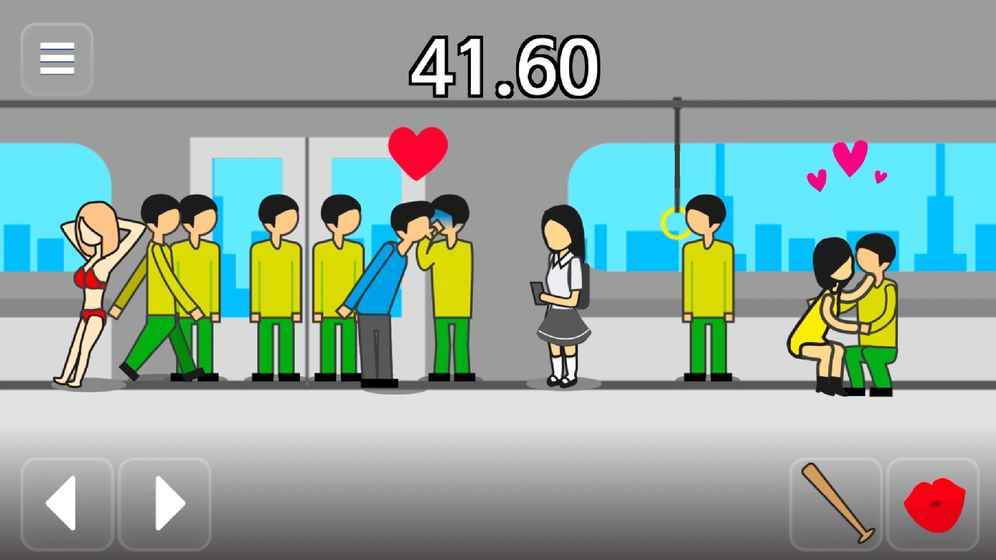 地球灭亡前60秒下载 免安装版图5