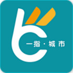 一指城市app下载