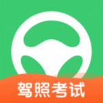 元贝驾考科目四app下载