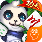 功夫麻将手游
