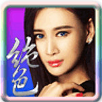 美女斗地主单机版
