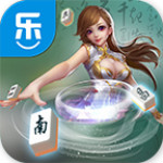 南昌麻将