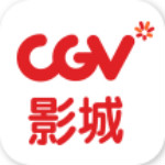 CGV电影购票app