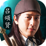 铁血武林2
