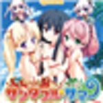 Santaful Summer补丁