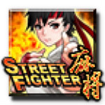 格斗麻将