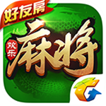 欢乐麻将2016赢话费下载