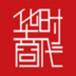 时代华商app