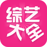 综艺大全TV版 v1.0 安卓版