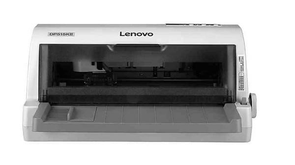 联想dp515k2打印机驱动 v1.0 官方版图1