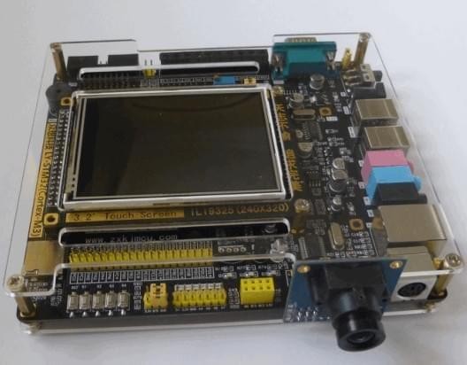 OV7670驱动程序 v1.0 免费版图1