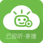 泰捷视频tv版apk下载