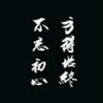 软件基地工具箱app