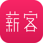 薪客下载 v2.4.6 安卓版