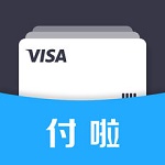 付啦信用卡管家app