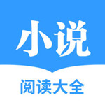 快读全本小说app