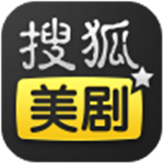 搜狐美剧TV版 v1.0.3 安卓版