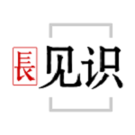 长见识app