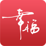 幸福长春app v3.0.0 安卓版 