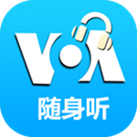 VOA随身听 v1.0.0 安卓版 