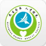 常州人社app