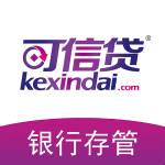 可信贷下载