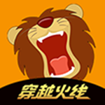 狮吼TV app