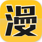 漫画屋app v1.3.56 安卓版