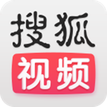 搜狐视频tv版