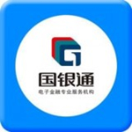 国银通钱包app