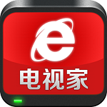 电视家浏览器TV版下载