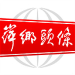 萍乡头条下载 v1.4.0 安卓版 