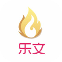 乐文小说手机版