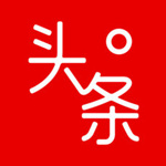 微鲤头条app