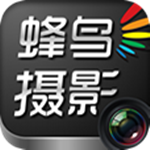 蜂鸟摄影