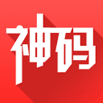 楚天神码下载