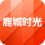 鹿城时光