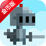 像素王国安卓版