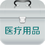 中国医疗用品平台