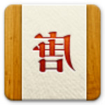 字节社app