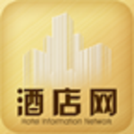 中国酒店信息网安卓版