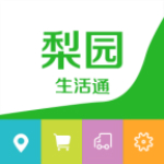梨园生活通下载
