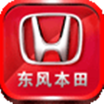 东本汽研
