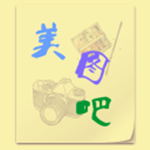 美图吧安卓版
