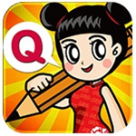数独酷Q下载