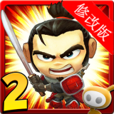 武士大战僵尸2无限金币版