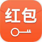 红包锁屏