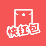快红包app